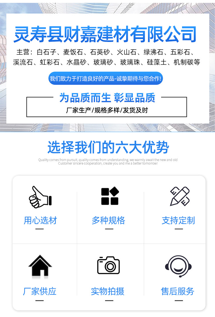 详情_02.jpg