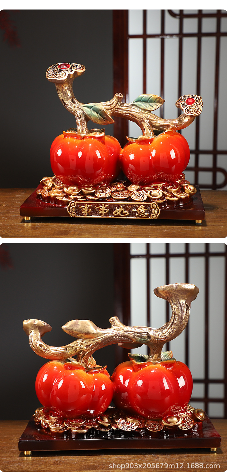 柿子详情_09.jpg