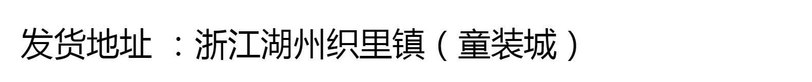 O1CN01UaFqyU1Bs2nK0Xu7L_!!0-0-