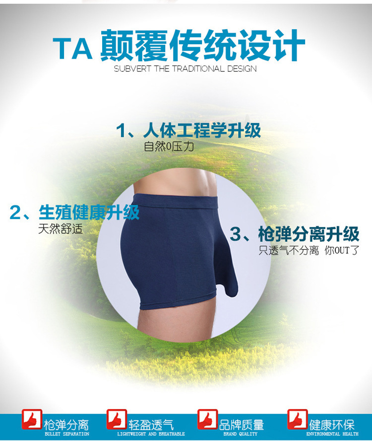 详情2.jpg