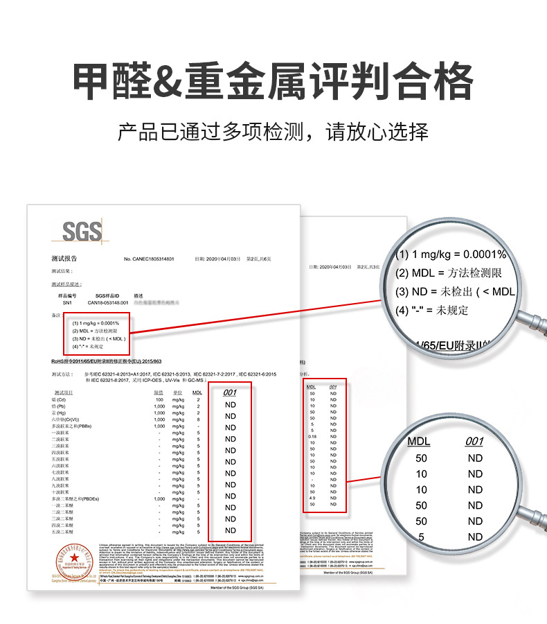 MB03软白板描述 (9).jpg
