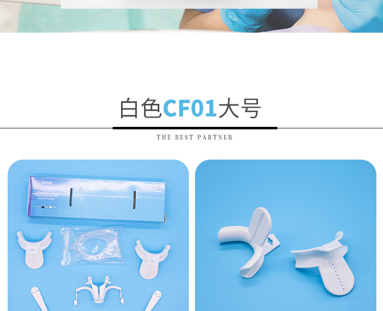 详情页_02