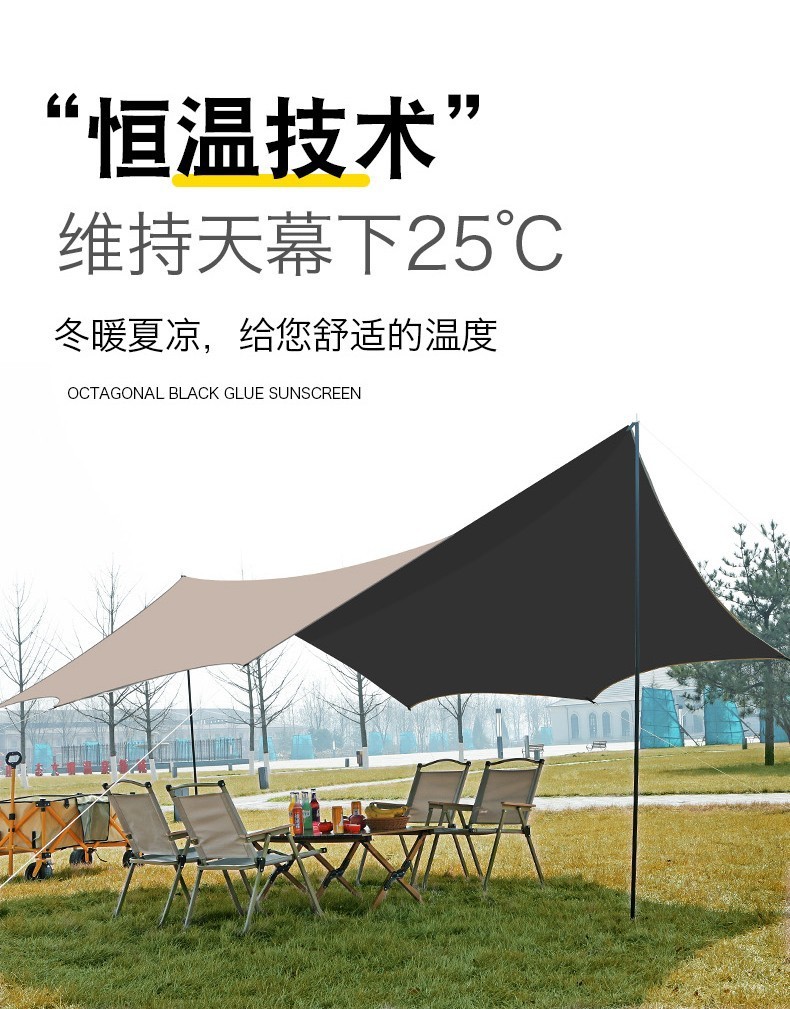 3f79e0b7-618f-422e-8677-bf7f8d2fb602.jpe