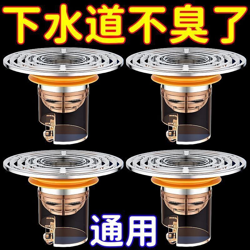 ba8aa7c2-cf91-400a-85c4-71160703f11e.jpe