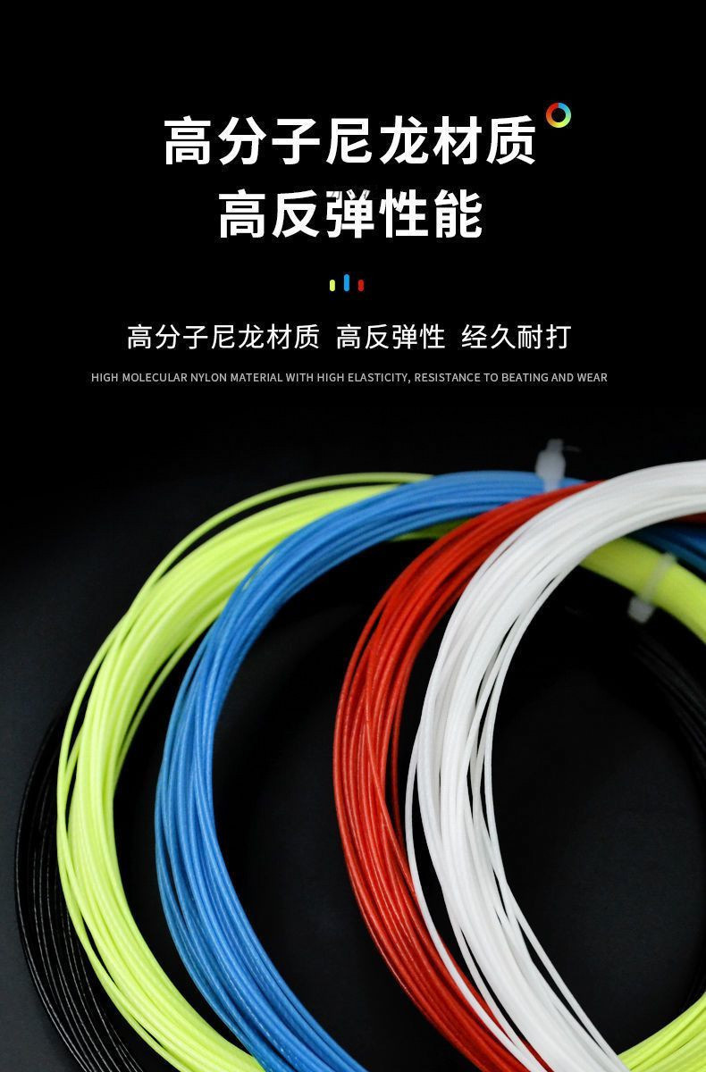609e560e-3e2d-4571-8a43-9c4f6f604819.jpe