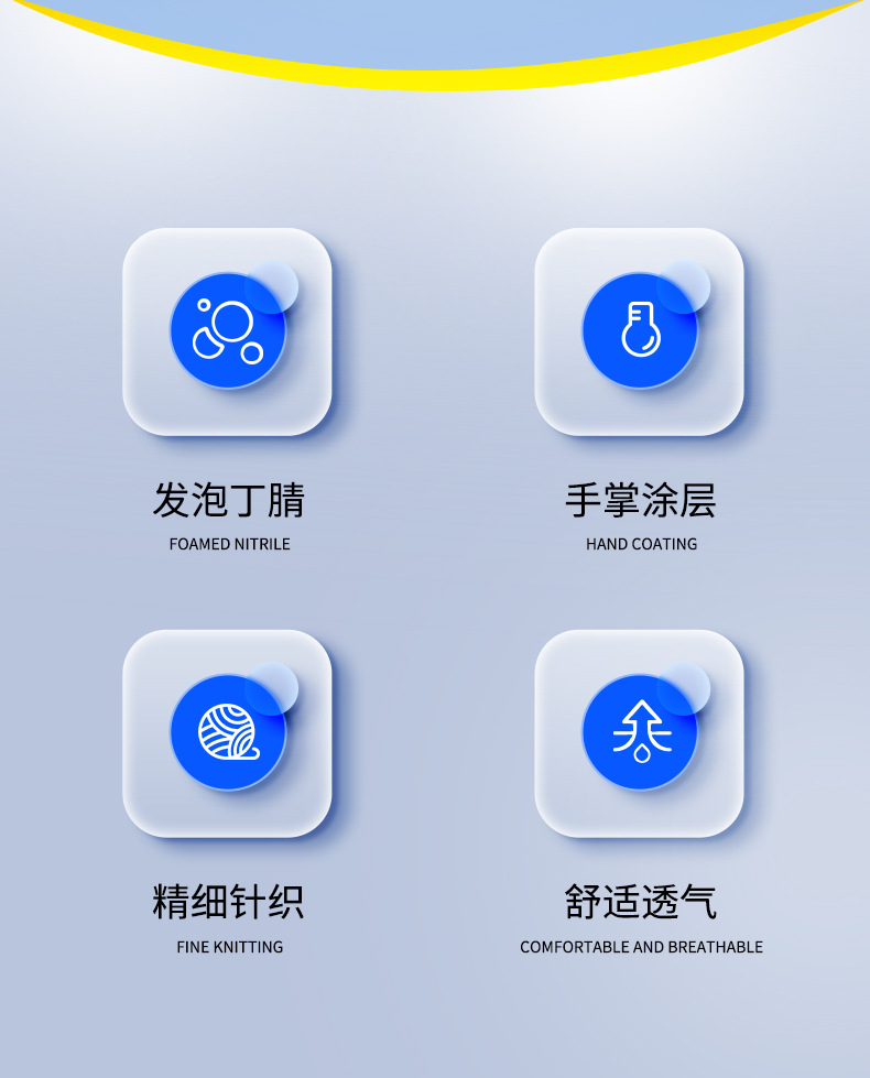 详情_02.jpg