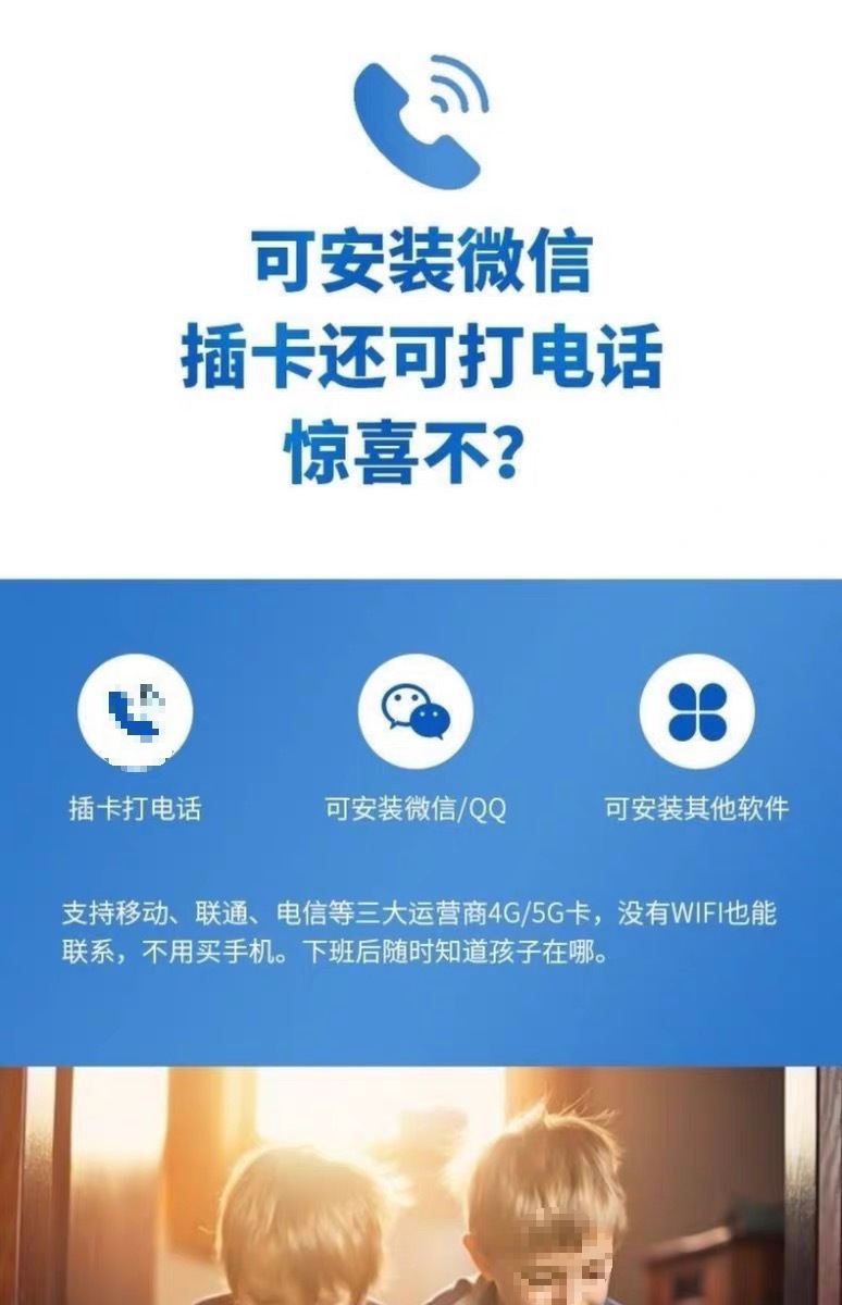 19bb5eeb-d375-411a-90fd-8c962af93f8e.jpe