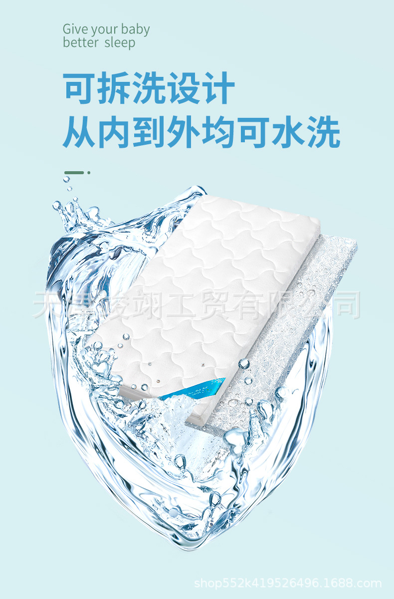 婴儿床垫详情7
