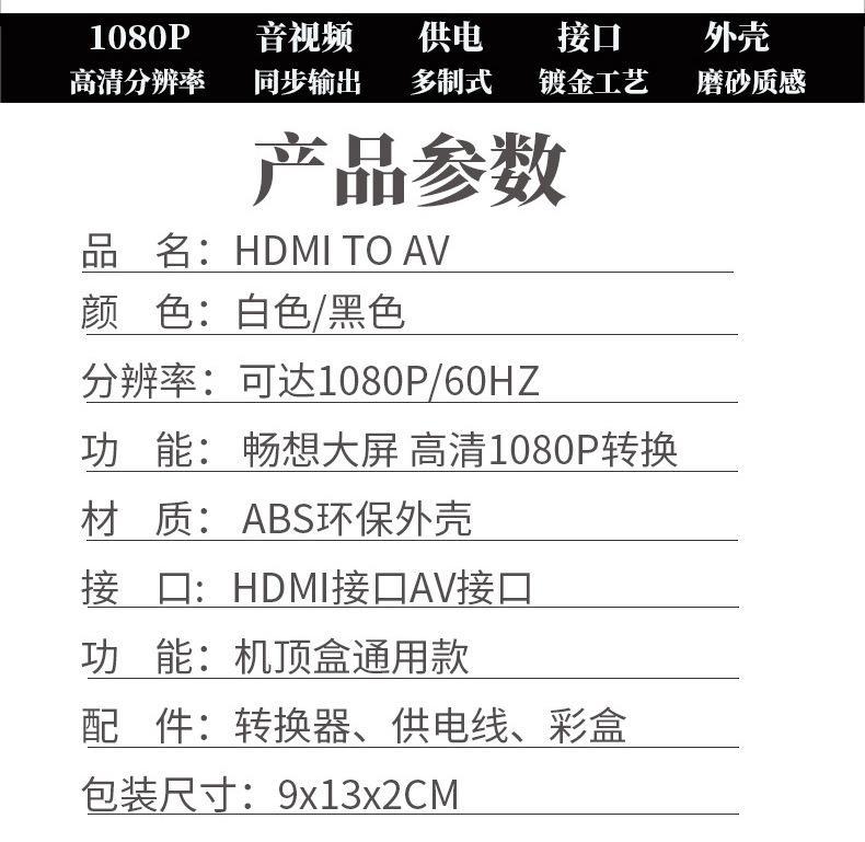 未标题-1_01_02.jpg