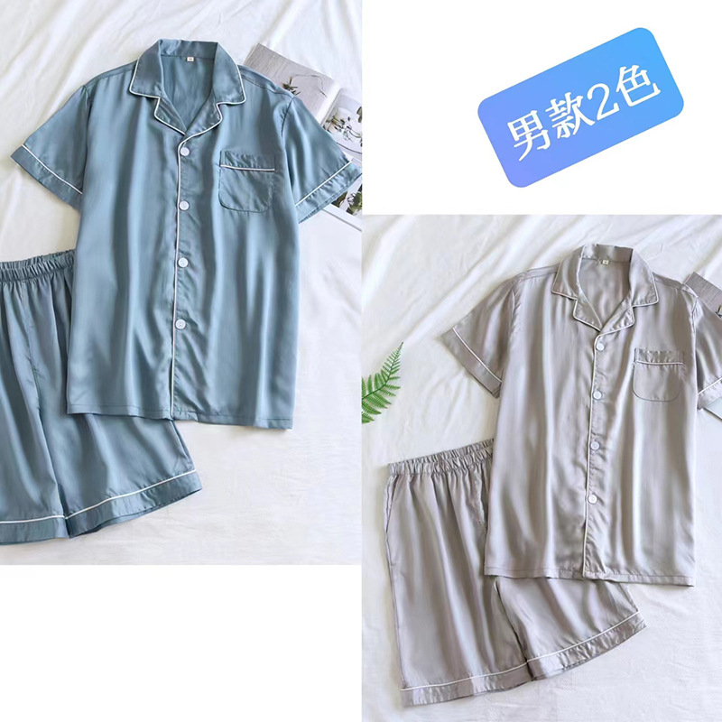 a840da1118930cc3fe83417b376c1c5.jpg