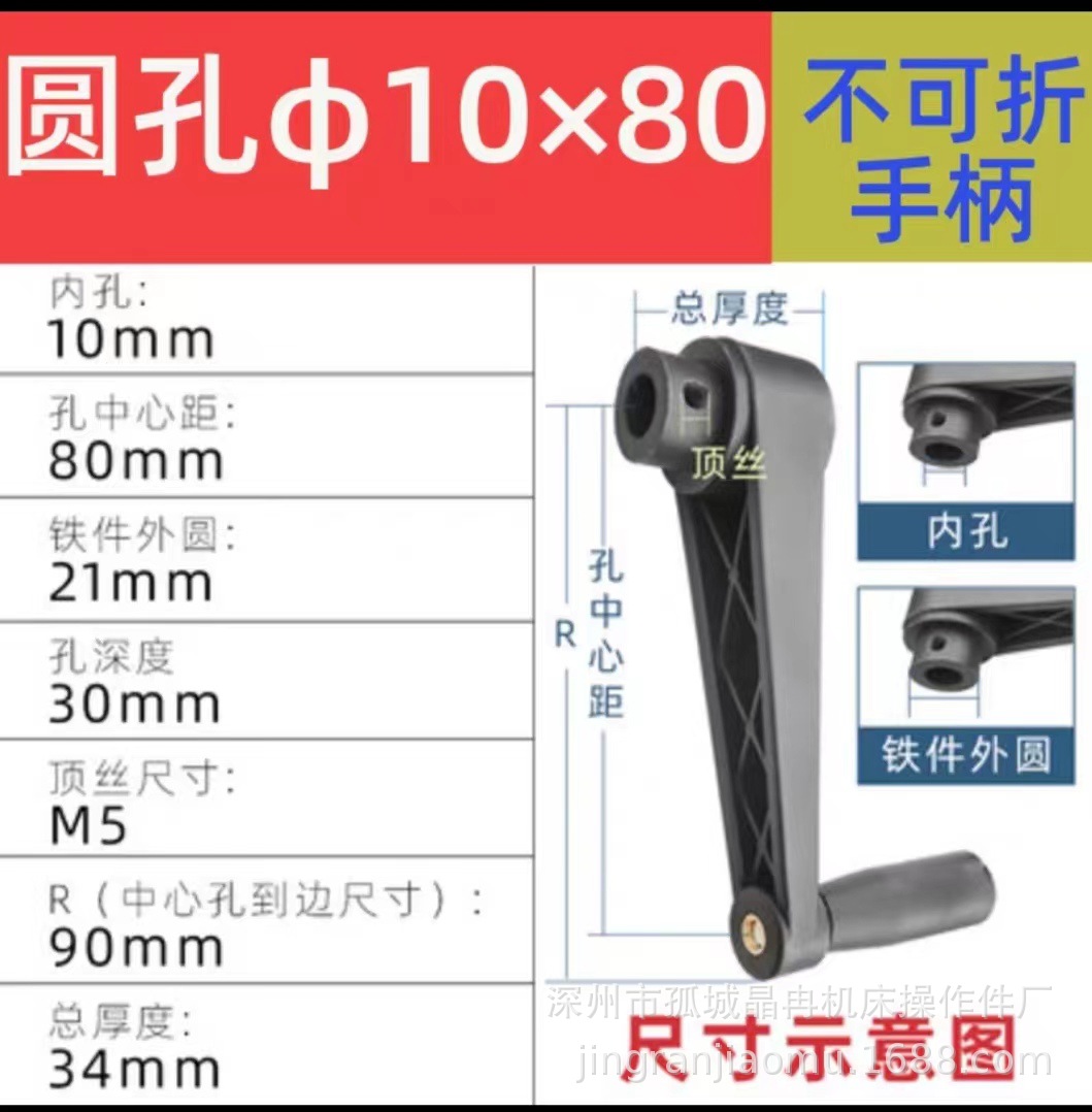 微信图片_20240515084923