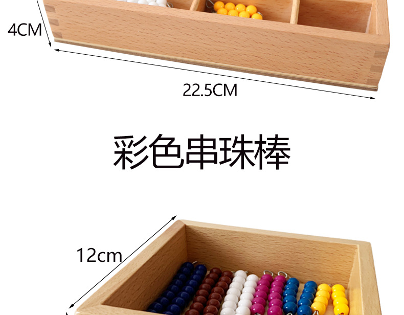 详情页_07.jpg