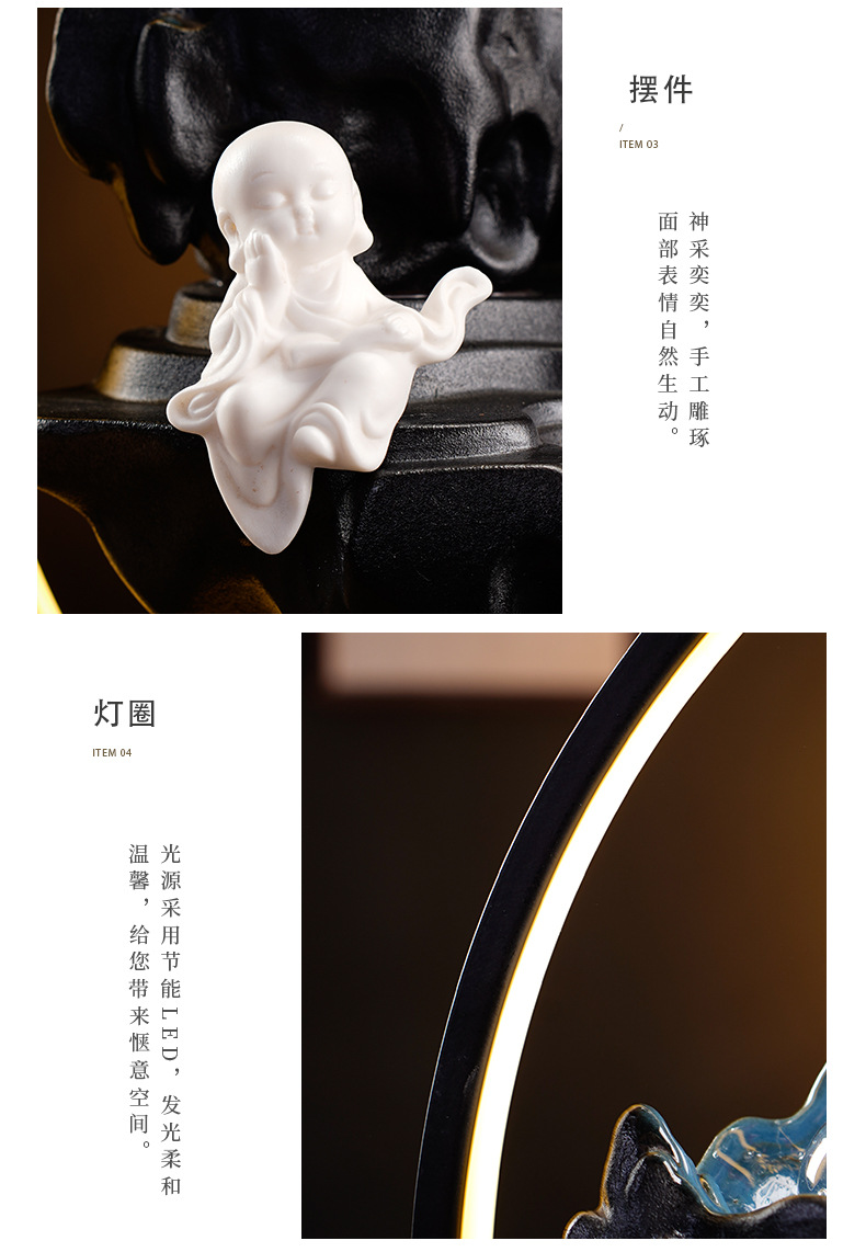 详情-09.jpg
