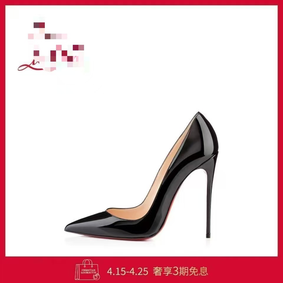 微信图片_20260102214440_845_12