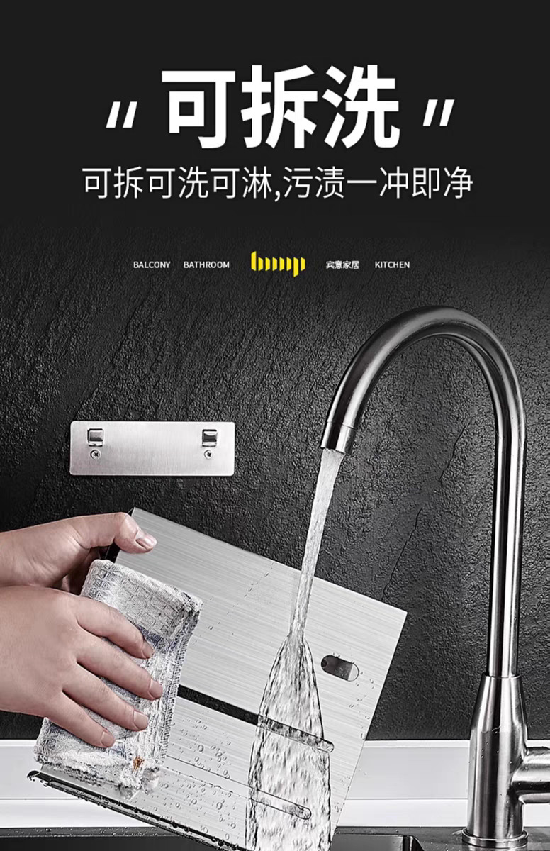 tb_image_share_1733206439710.j