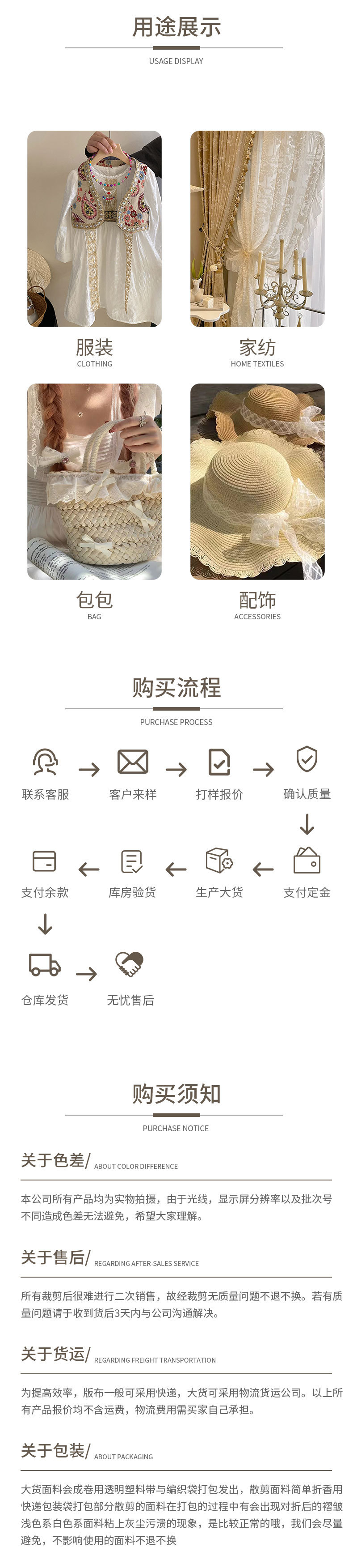圆之梦主图_03.jpg