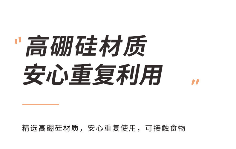 详情-09