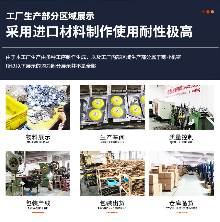 详情页减短版_10.jpg