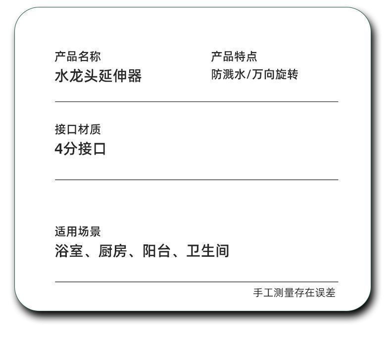 28526ad7-a196-4e01-807d-f6cf647d6b6a.jpe