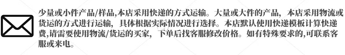 微信图片_20230806113222
