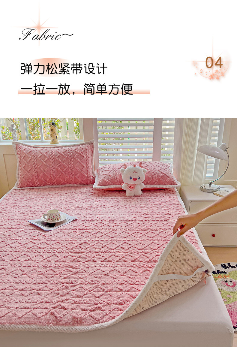 5c0eec71-0c2b-4b90-b30e-322792f4b4eb2024