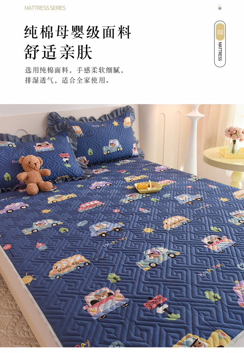 安享生活_03.jpg