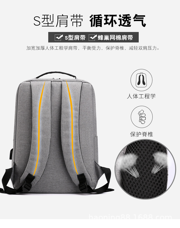 详情