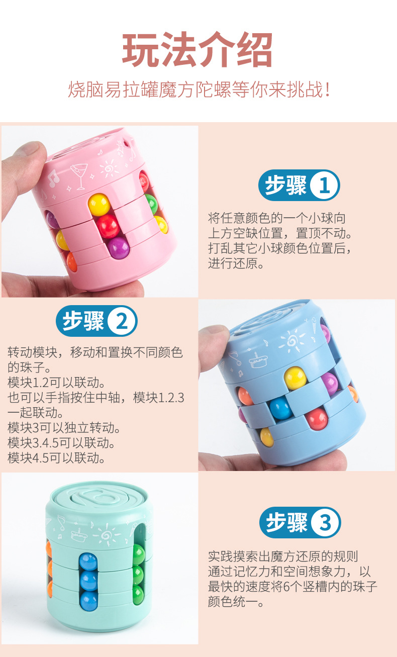 详情页 (10).jpg