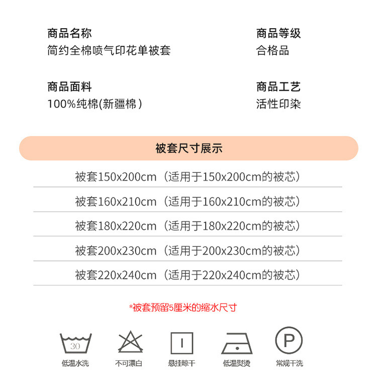 9893bd0b-ee57-4ea3-9292-56dd550cfb08.jpe