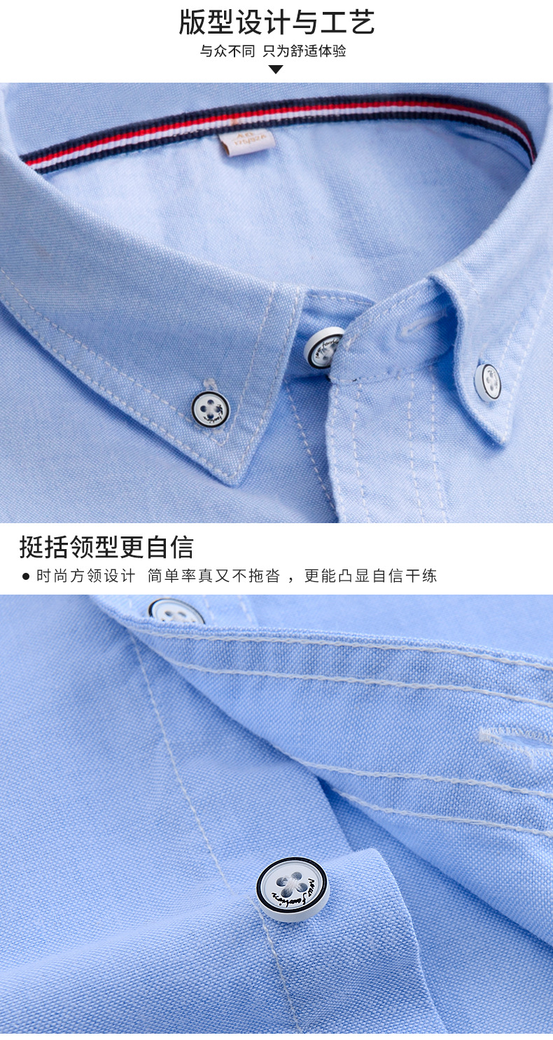 优鲨牛津纺高尔夫短袖_10.jpg