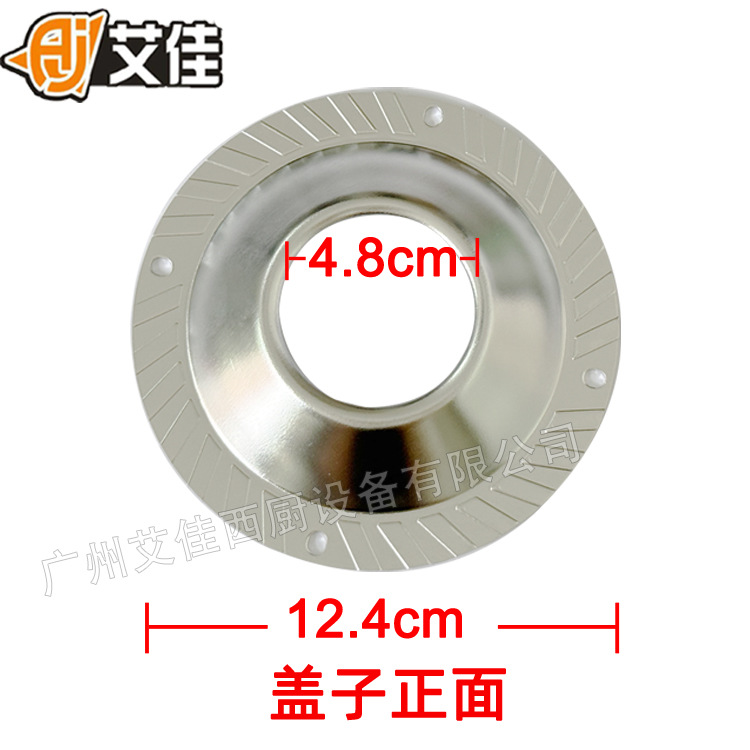 横条750主图10个_07