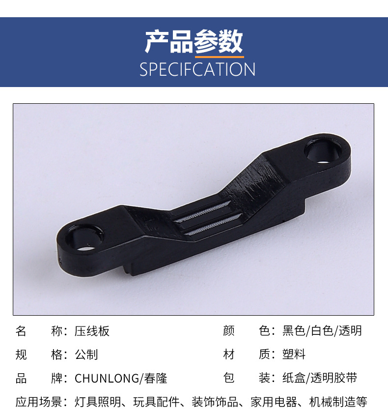 1688春隆_03.jpg