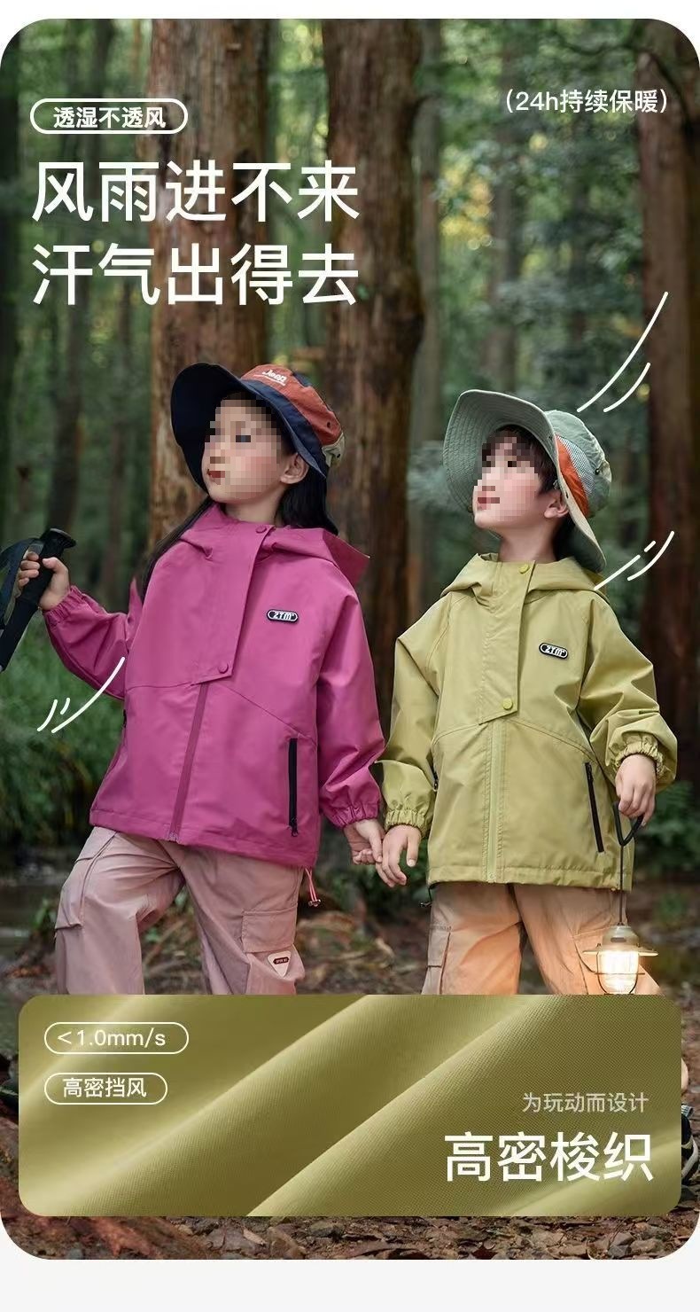 e5bc4b33-d450-48c2-8925-377929e86894.jpe