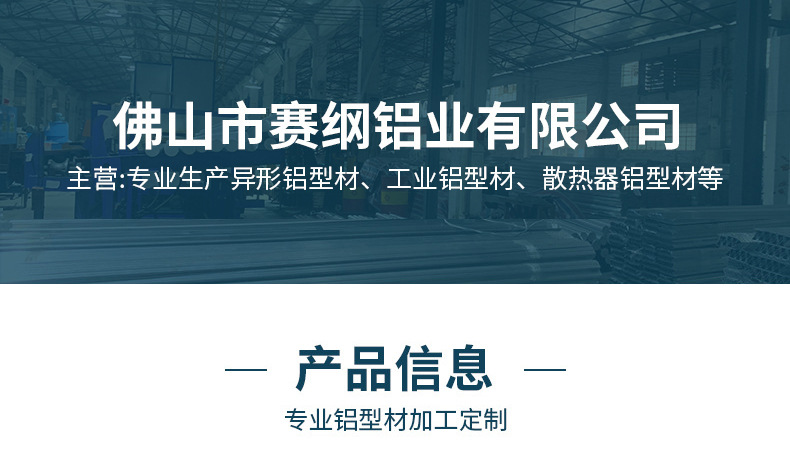 企业微信截图_16711697366079_01