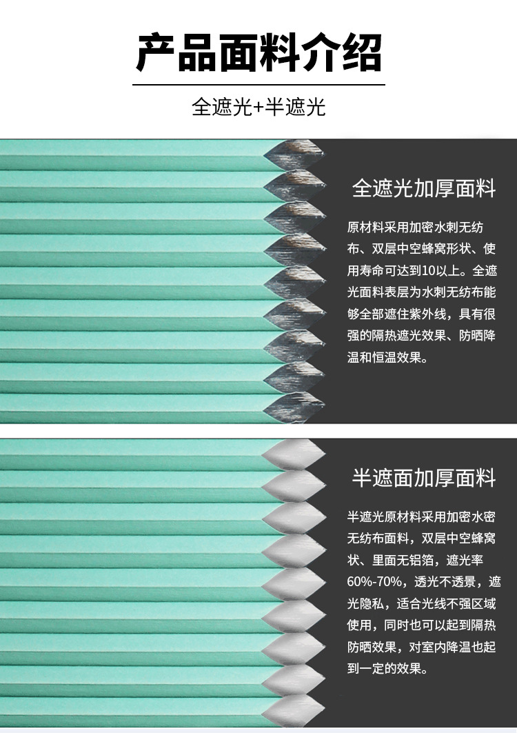 微信图片_20210806112557_04