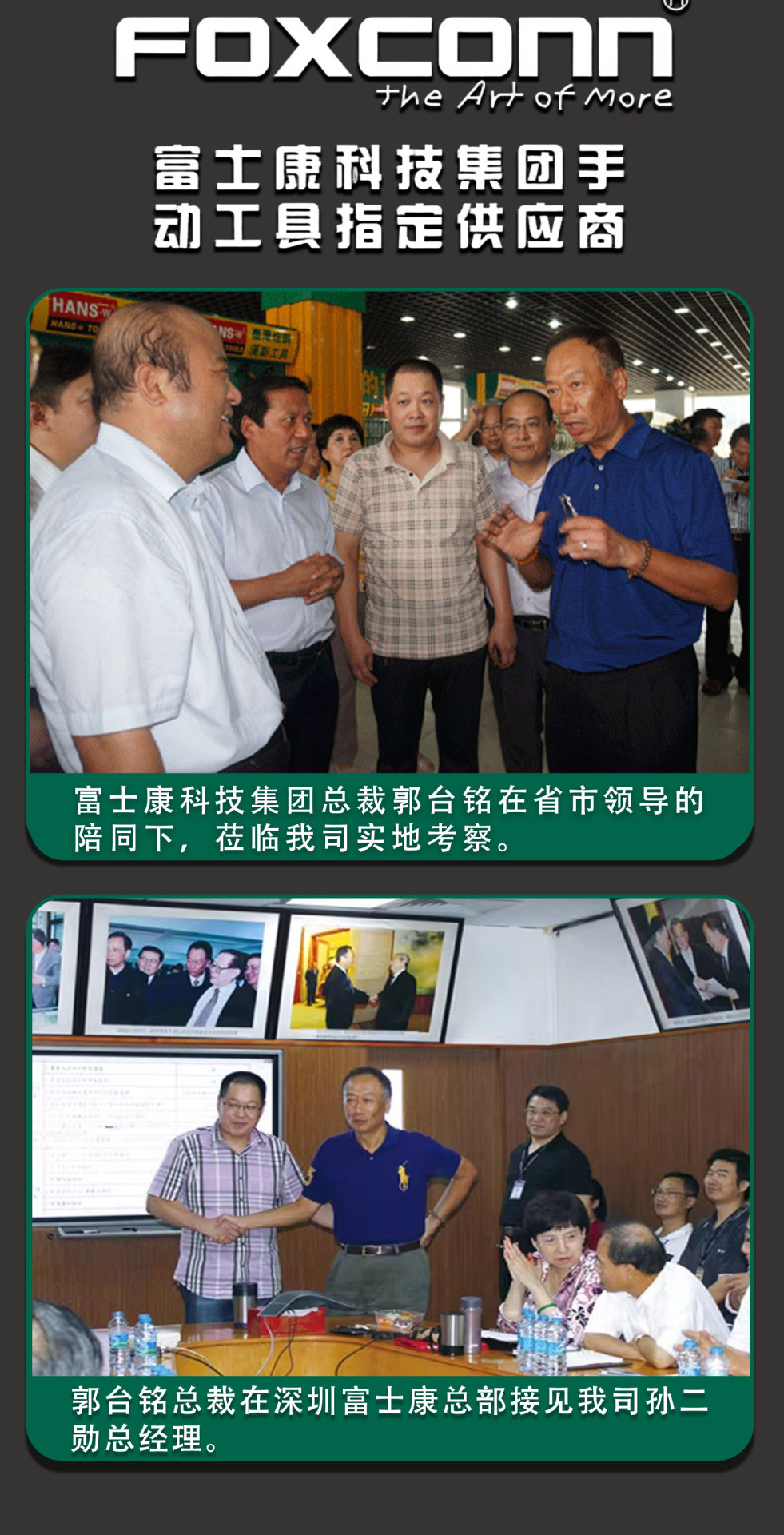 详情页-黑HANS_02.jpg