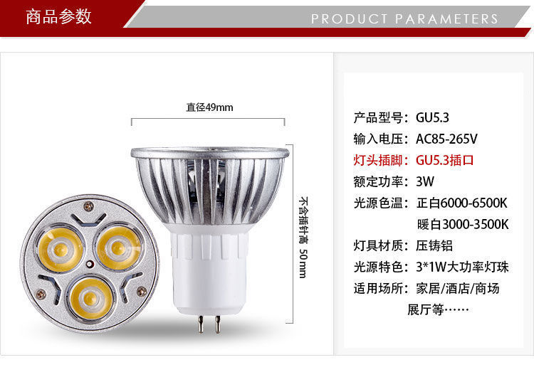 c2d44b0a-ce61-4cb9-823a-ce198e5be3de.jpe