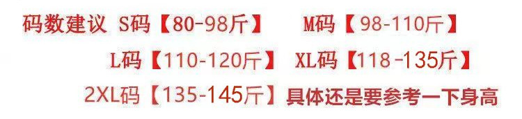 O1CN014l6JSH1VPScDNB6mS_!!2219073572645-