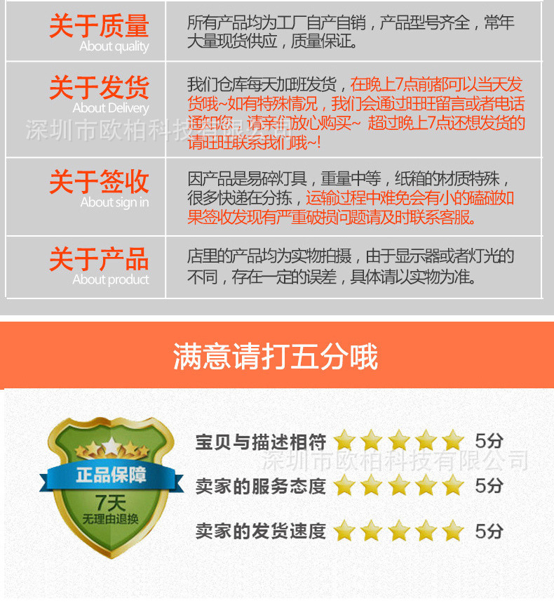 详情_14.jpg
