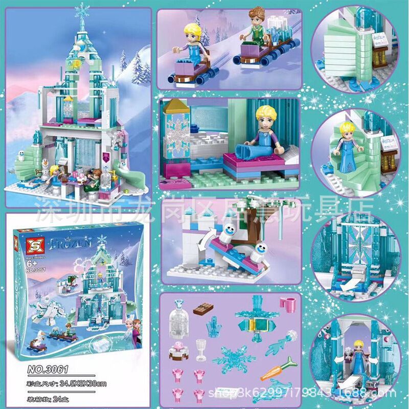 QQ图片20210318141515