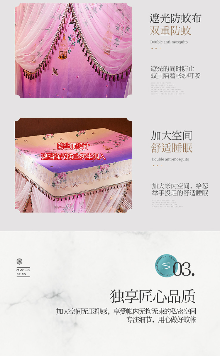 详情图(9).jpg