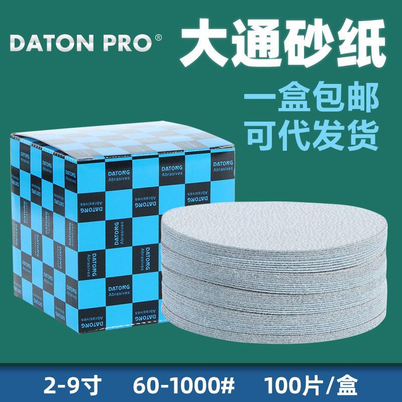 73a34d58-902b-486f-9a23-e7269c26b599.jpe