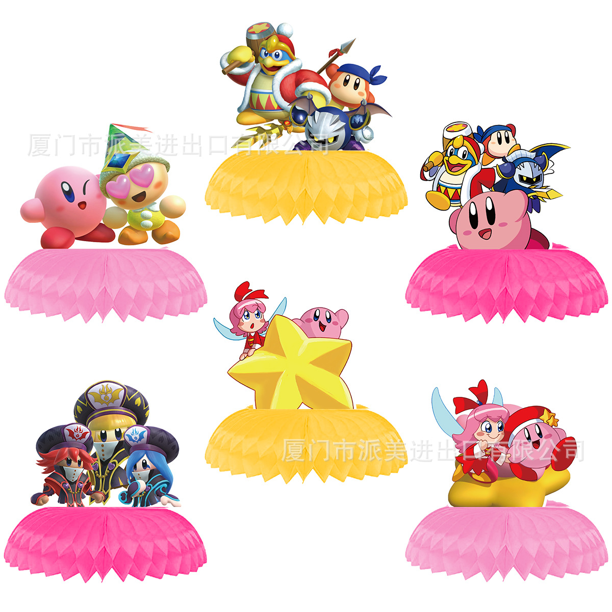 kirby-star主题套装-淑玲新品-4.jpg