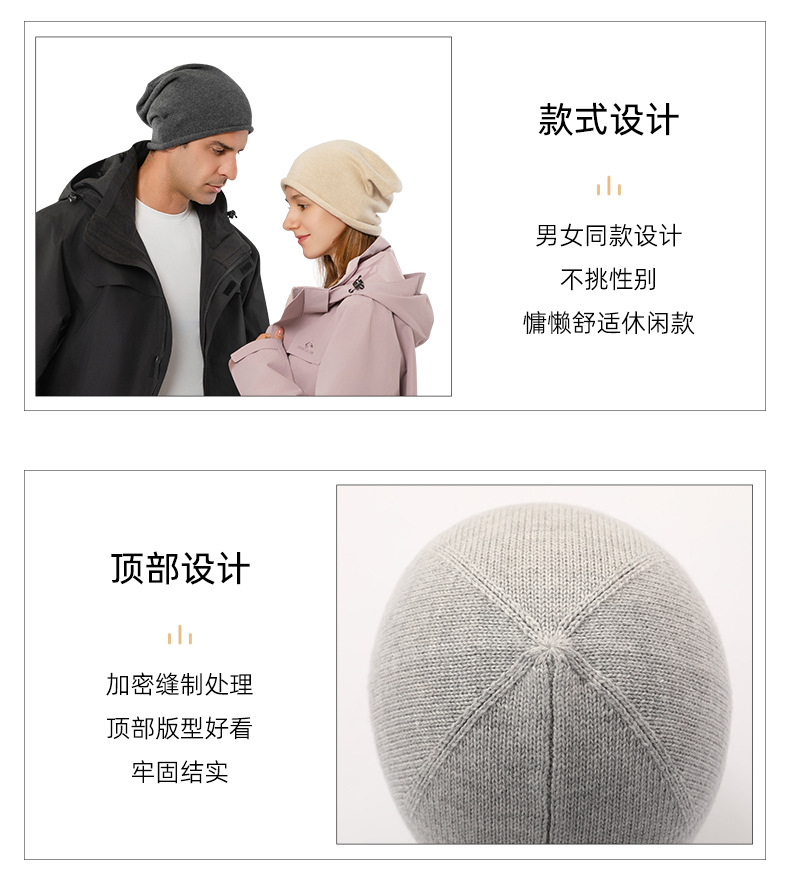 详情2_11.jpg