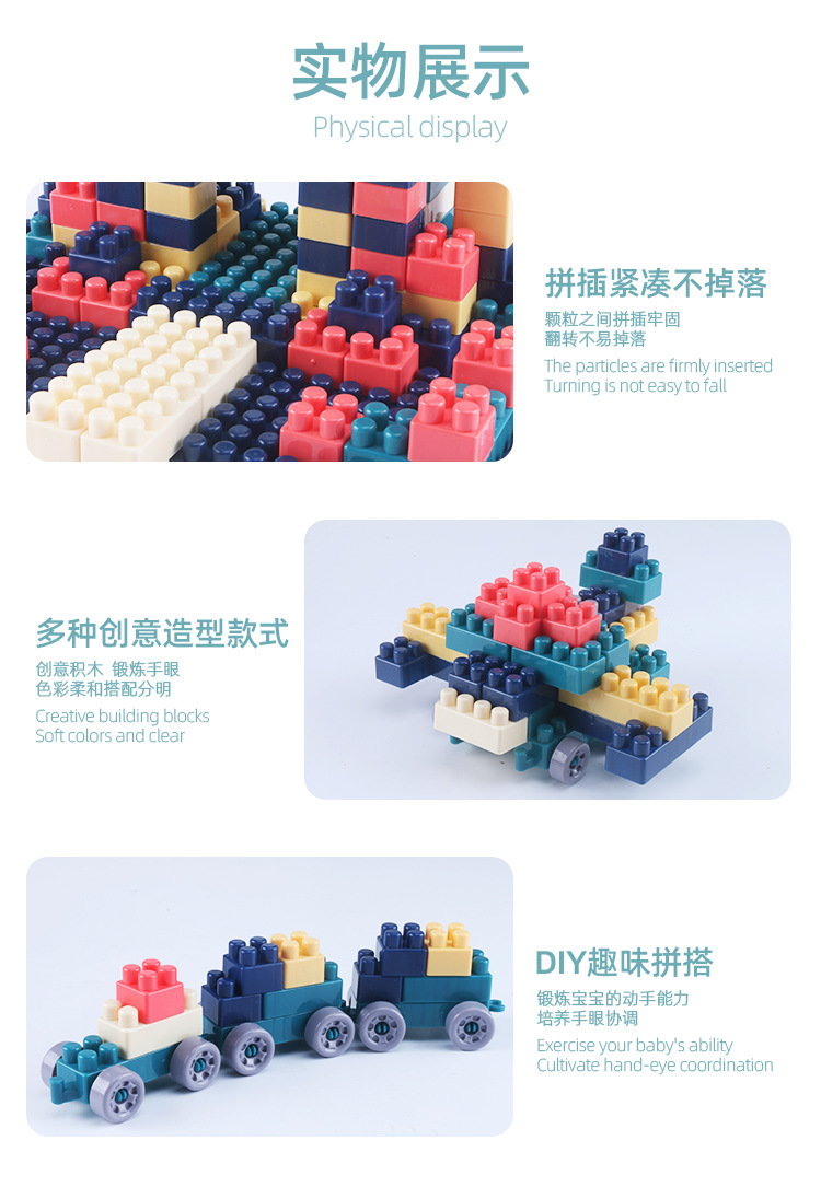 详情1_09
