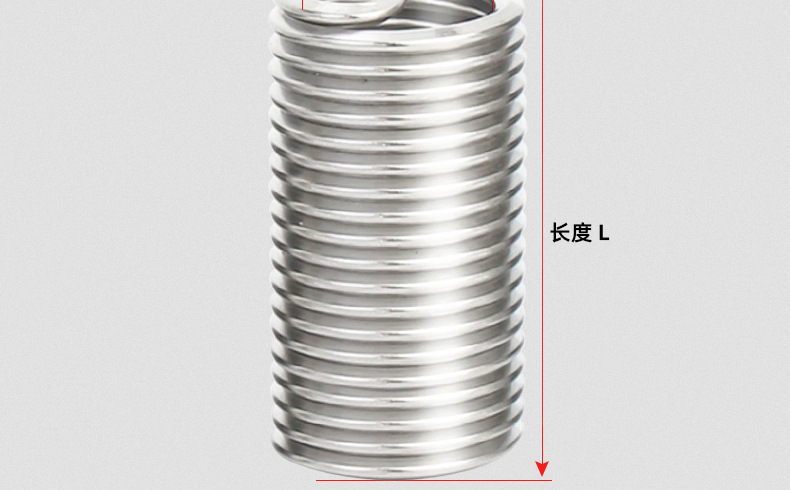 304不锈钢钢丝螺套_03_13.jpg