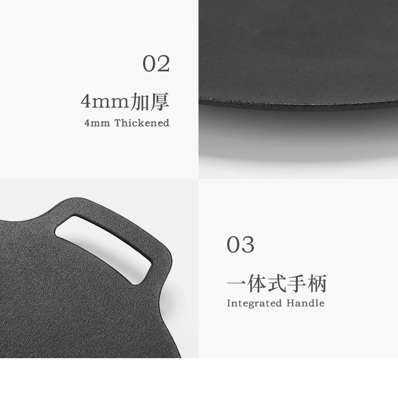 详情页_11.jpg