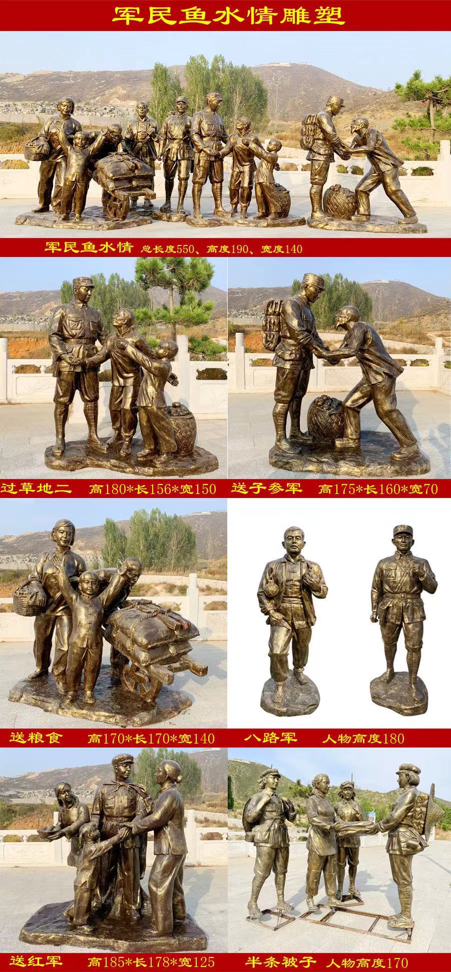 微信图片_20210916101816