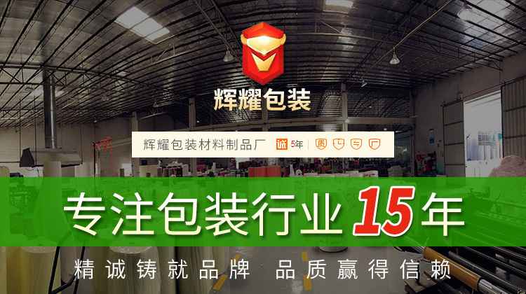 12568902095_1625687045