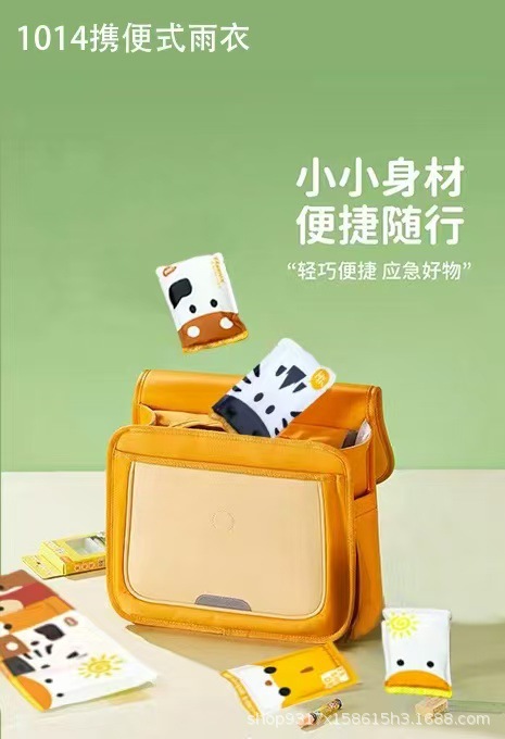 微信图片_20250220102150.jpg